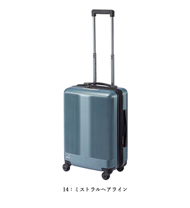 【機内持ち込み可】 エース プロテカ トラクション2 スーツケース 39/45L キャスターストッパー エキスパンダブル 日本製 01491 ( ACE PROTECA キャリーケース キャリーバッグ 容量拡張 2泊 3泊 )_7