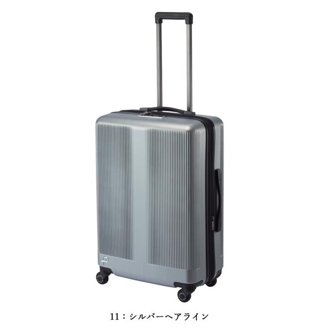 【5-7泊の旅に】 エース プロテカ トラクション2 スーツケース 68/77L キャスターストッパー エキスパンダブル 日本製 01493 ( ACE PROTECA 容量拡張 キャリーバッグ キャリーケース 5泊 7泊 )_6