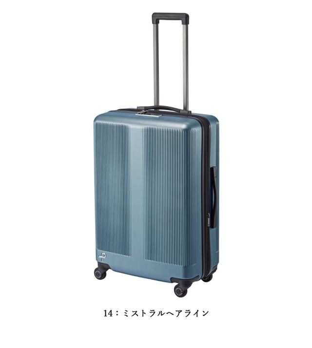 【5-7泊の旅に】 エース プロテカ トラクション2 スーツケース 68/77L キャスターストッパー エキスパンダブル 日本製 01493 ( ACE PROTECA 容量拡張 キャリーバッグ キャリーケース 5泊 7泊 )_7
