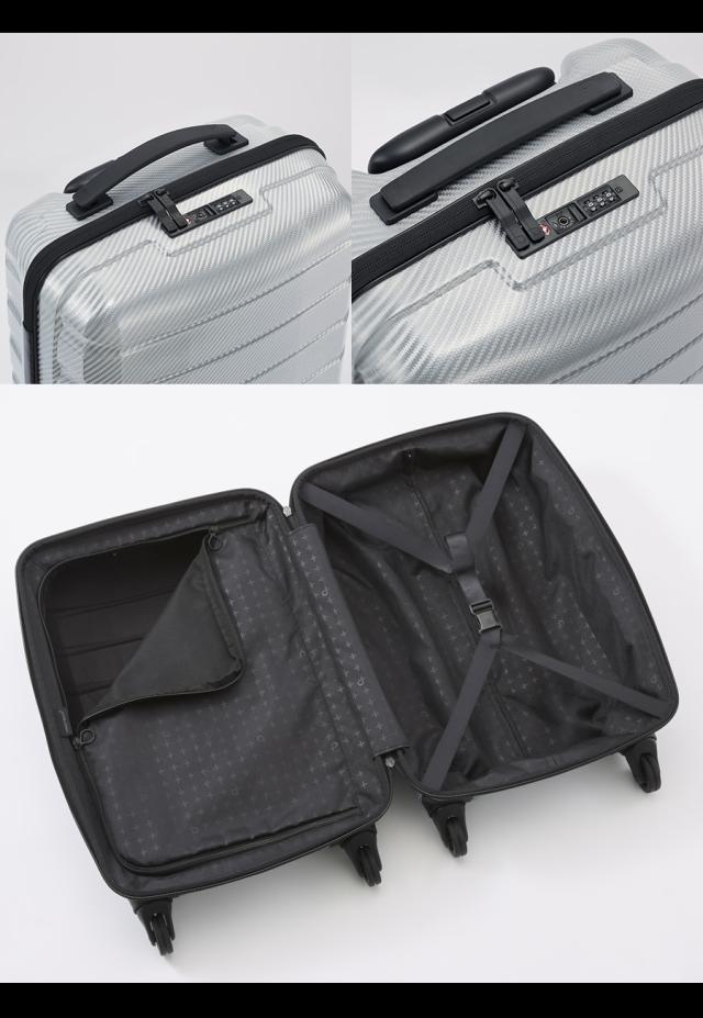 【新商品】【機内持ち込み】【送料無料】日本製 エース(ACE)PROTECA/プロテカ エアロフレックスDX2 スーツケース 日本製 35L 2.1kg 01521