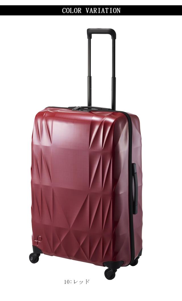 【13-14泊対応】日本製 エース(ACE) PROTECA/プロテカ トライエアー Tri-Air スーツケース 103リットル 01544 ジッパーキャリー 無料預入手荷物 長期滞在 留学【正規品10年保証】_6