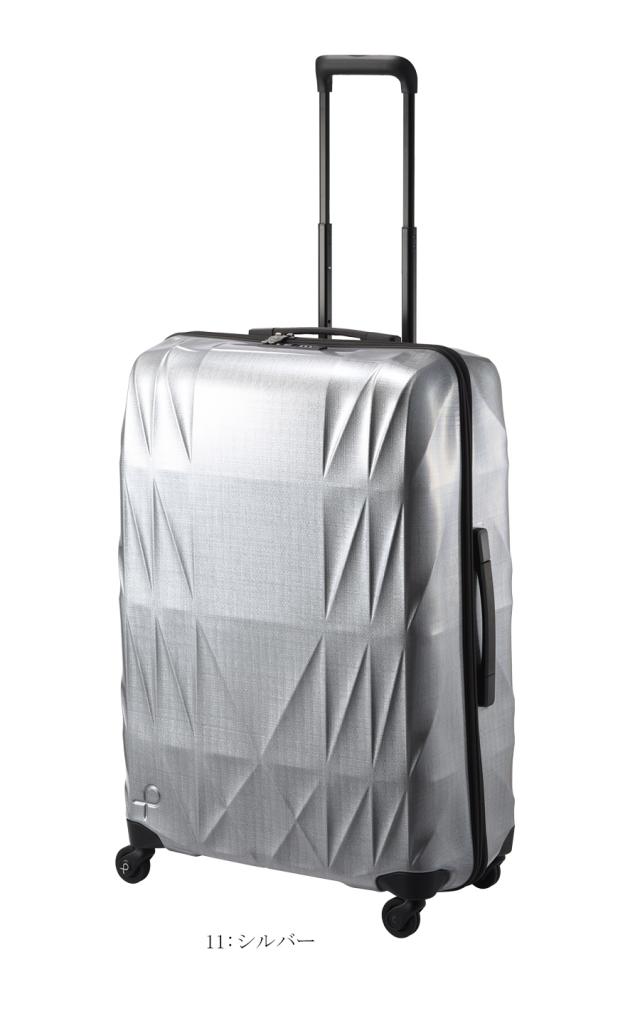 【13-14泊対応】日本製 エース(ACE) PROTECA/プロテカ トライエアー Tri-Air スーツケース 103リットル 01544 ジッパーキャリー 無料預入手荷物 長期滞在 留学【正規品10年保証】_7