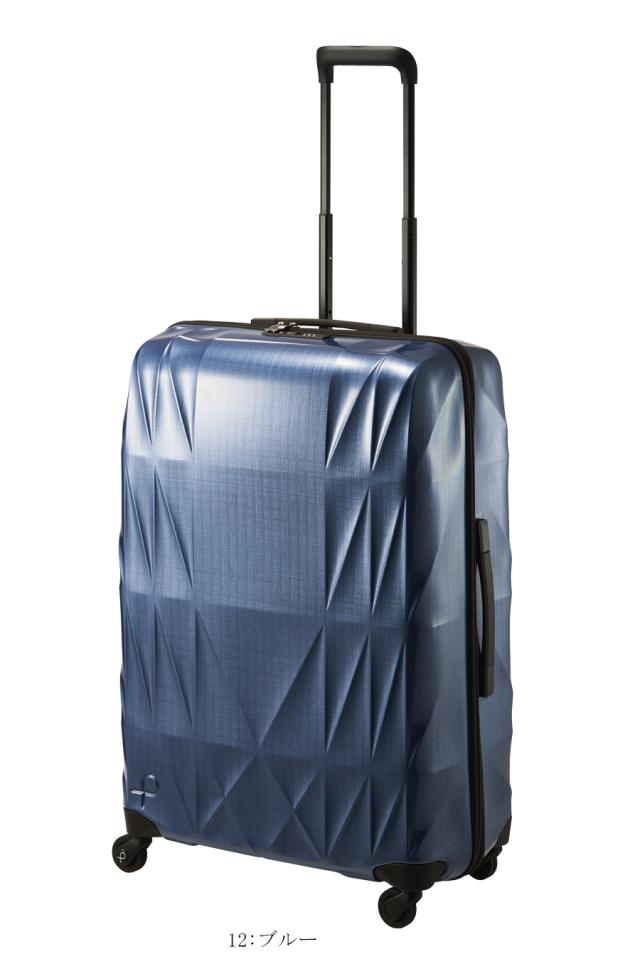 【13-14泊対応】日本製 エース(ACE) PROTECA/プロテカ トライエアー Tri-Air スーツケース 103リットル 01544 ジッパーキャリー 無料預入手荷物 長期滞在 留学【正規品10年保証】_8