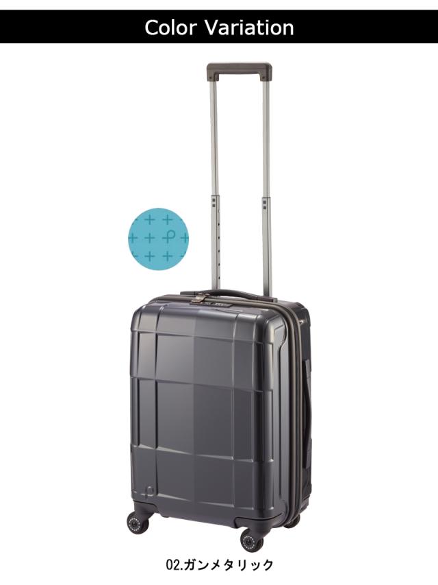 エース プロテカ スタリア CXR スーツケース 02351 PROTeCA ace. 37L TSロック 機内持ち込み 軽量 旅行 日本製 正規品 エース プロテカ スタリアCXR 02351 (スーツケース・キャリーケース