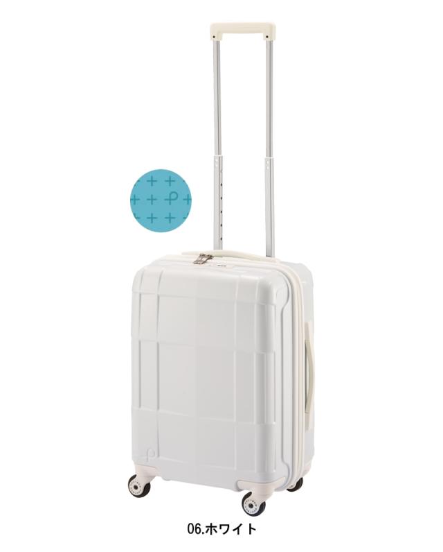 【機内持ち込み】 エース プロテカ ACE PROTECA スタリアCXR スーツケース 37L キャスターストッパー サイレントキャスター TSAダイヤルロック 日本製 02351 ( Sサイズ ビジネス キャリー 頑丈 機内 ストッパー付き 持ち込み 旅行カバン カバン 2泊 3泊 )_10