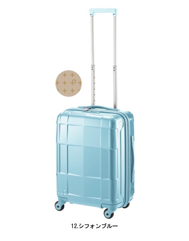 【機内持ち込み】 エース プロテカ ACE PROTECA スタリアCXR スーツケース 37L キャスターストッパー サイレントキャスター TSAダイヤルロック 日本製 02351 ( Sサイズ ビジネス キャリー 頑丈 機内 ストッパー付き 持ち込み 旅行カバン カバン 2泊 3泊 )_12