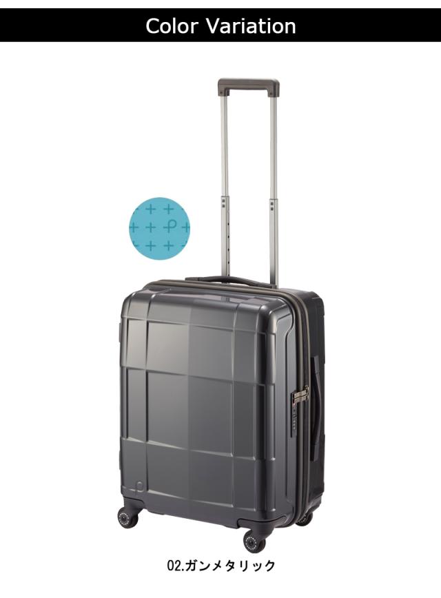 新商品 3-5泊の旅に 日本製 エース(ACE) PROTECA/プロテカ