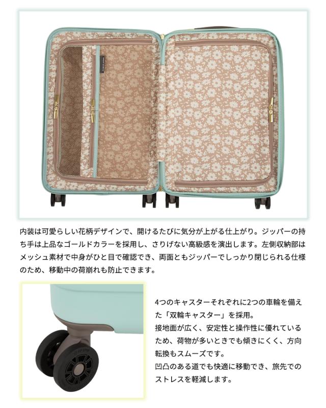 機内持ち込み】 エース ヒロミチナカノ スーツケース リーヴァ2 S