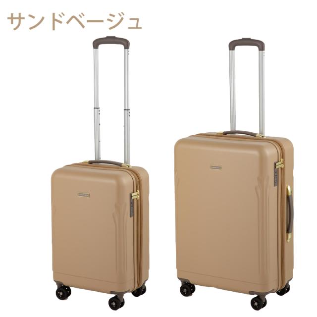 新商品】 エース(ACE) hiromichi nakano リーヴァ スーツケース 61-75L