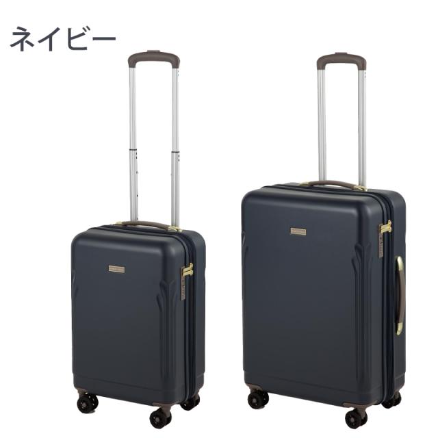 新商品】 エース(ACE) hiromichi nakano リーヴァ スーツケース 61-75L