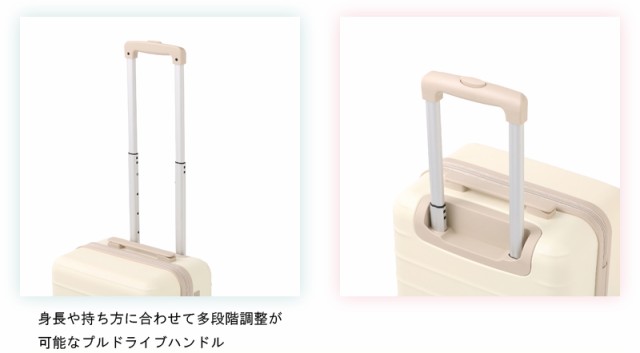 新商品】【機内持ち込み】【送料無料】エース(ace.) ベローズ スーツ