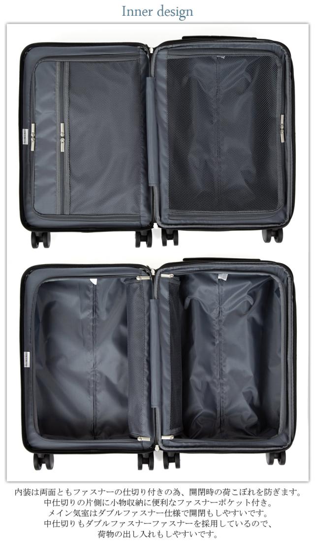 【機内持ち込み】 エース スーツケース リミニ フラミニア Sサイズ 32L/40L 容量拡張 ダブルキャスター TSAダイヤルロック 05121 ( ACE RIMINI )_3