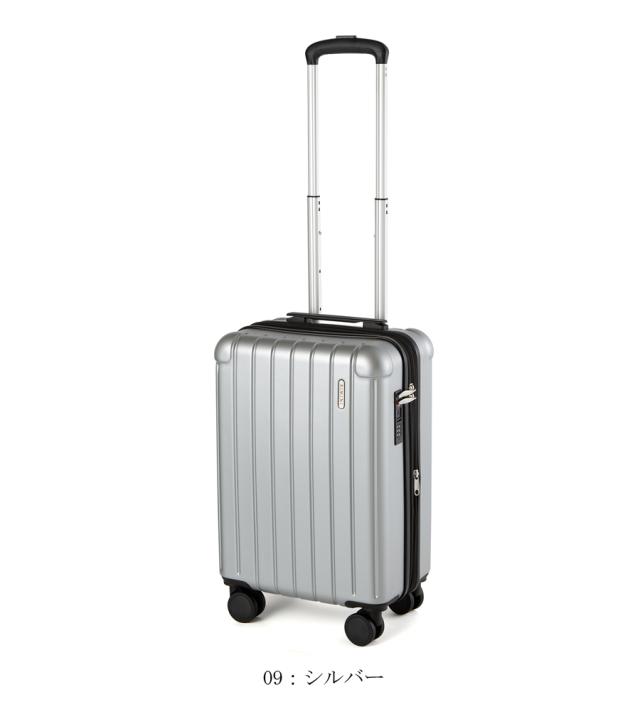 【機内持ち込み】 エース スーツケース リミニ フラミニア Sサイズ 32L/40L 容量拡張 ダブルキャスター TSAダイヤルロック 05121 ( ACE RIMINI )_7