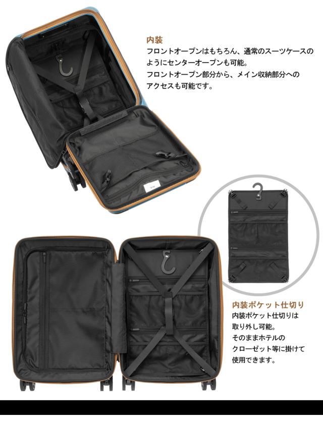 機内持ち込み 2-3泊の旅に】 エーストーキョー テオフィールド Sサイズ