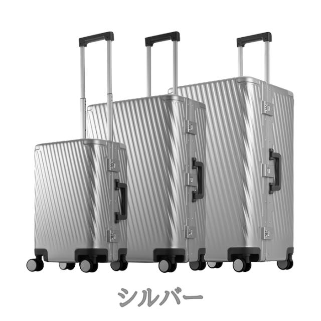 【機内持ち込み】 エーストーキョー アルゴナム3-F スーツケース Sサイズ 33L アルミニウム素材 フレームタイプ 05501 ace. TOKYO ( キャリーバッグ キャリー バッグ ブランド フレーム ストッパー付き ダイヤルロック 出張 ビジネス 旅行 ダブルキャスター ）_7