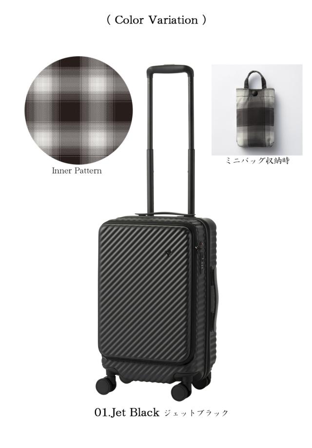 【新色追加 機内持ち込み】 エース HaNT / ハント ココント スーツケース トランクタイプ Sサイズ 36L/44L 05511 フロントオープン_7