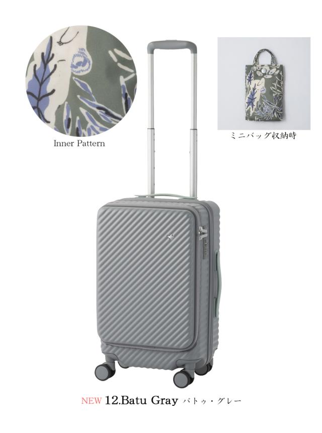 【新色追加 機内持ち込み】 エース HaNT / ハント ココント スーツケース トランクタイプ Sサイズ 36L/44L 05511 フロントオープン_13