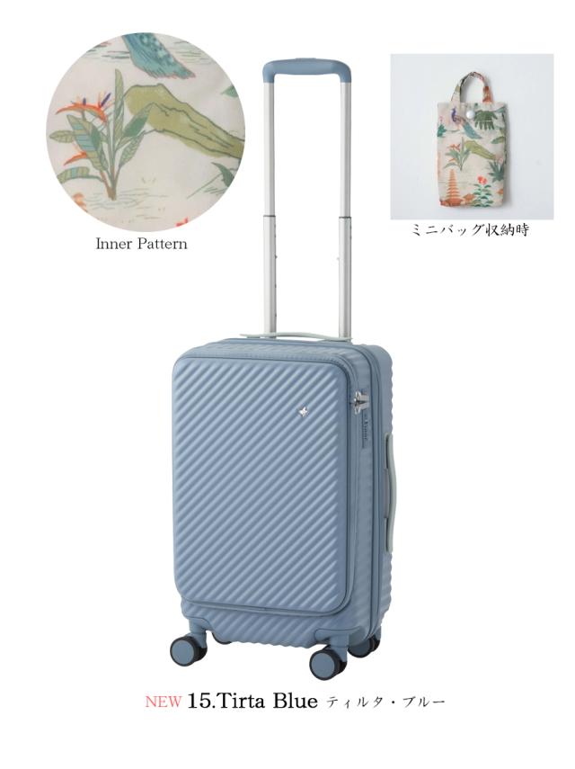 【新色追加 機内持ち込み】 エース HaNT / ハント ココント スーツケース トランクタイプ Sサイズ 36L/44L 05511 フロントオープン_14