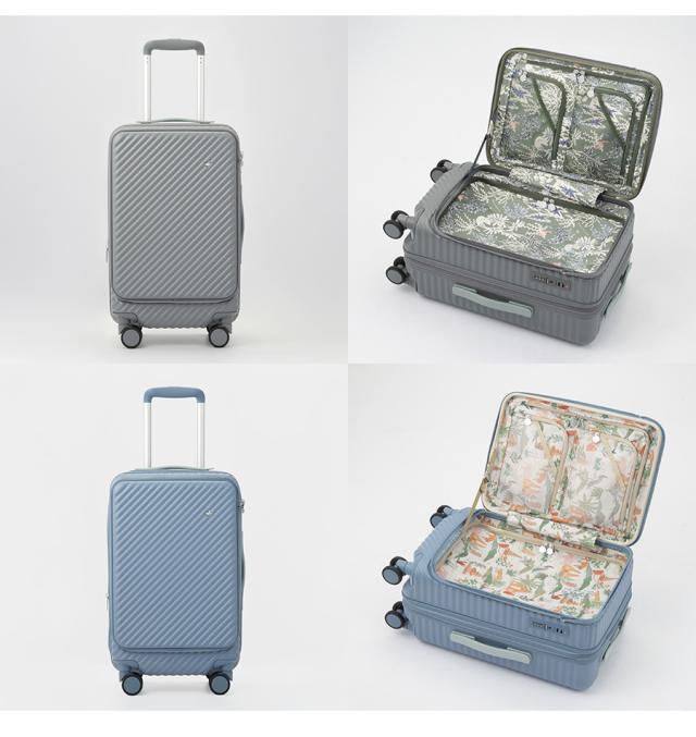 【新色追加 機内持ち込み】 エース HaNT / ハント ココント スーツケース トランクタイプ Sサイズ 36L/44L 05511 フロントオープン_15