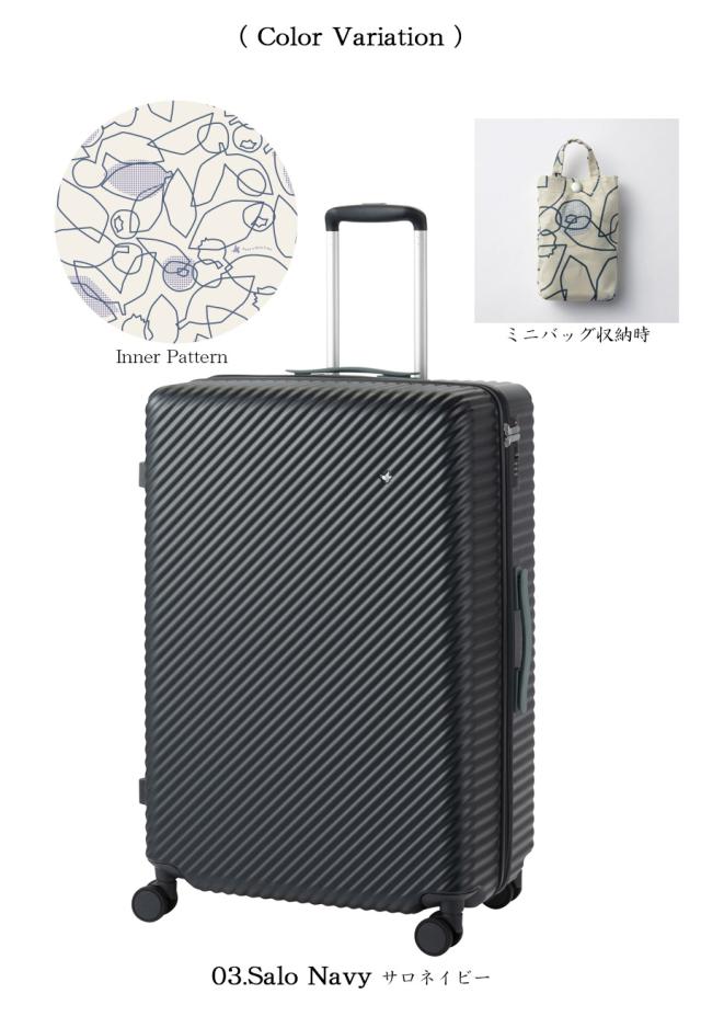 【新商品】【7-10泊】HaNT／ハント ココント スーツケース スタンダードタイプ 97L 05516 キャスターストッパー付き ミニバッグ付属 無料預入手荷物規定内サイズ 新商品】【7-10泊】HaNT／ハント ココント スーツケース スタンダード