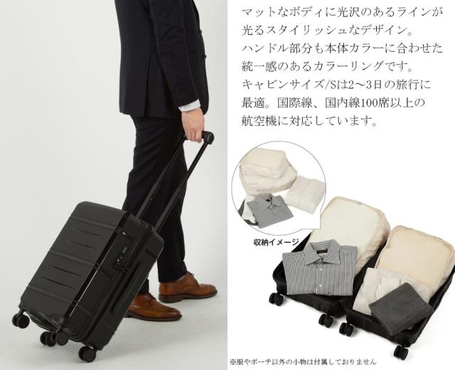【SALE】【機内持ち込み】【送料無料】ace.／エース タクティシティ スーツケース 33L 機内持ち込み 双輪 05691 ジッパーキャリー　ポリプロピレン_2