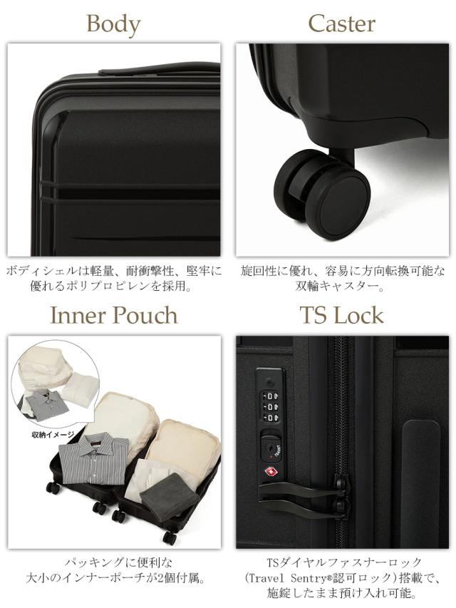 【SALE】【機内持ち込み】【送料無料】ace.／エース タクティシティ スーツケース 33L 機内持ち込み 双輪 05691 ジッパーキャリー　ポリプロピレン_3