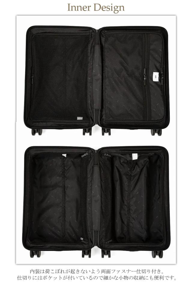 【SALE】【機内持ち込み】【送料無料】ace.／エース タクティシティ スーツケース 33L 機内持ち込み 双輪 05691 ジッパーキャリー　ポリプロピレン_4