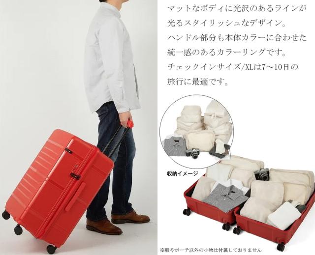 【SALE】【7-10泊対応】【送料無料】ace.／エース タクティシティ スーツケース 97L インナーポーチ付き 双輪 05693 ジッパーキャリー　ポリプロピレン 無料預入手荷物サイズ_2