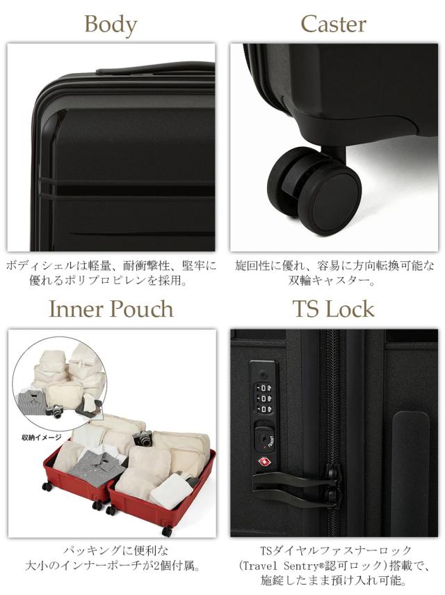 【SALE】【7-10泊対応】【送料無料】ace.／エース タクティシティ スーツケース 97L インナーポーチ付き 双輪 05693 ジッパーキャリー　ポリプロピレン 無料預入手荷物サイズ_3