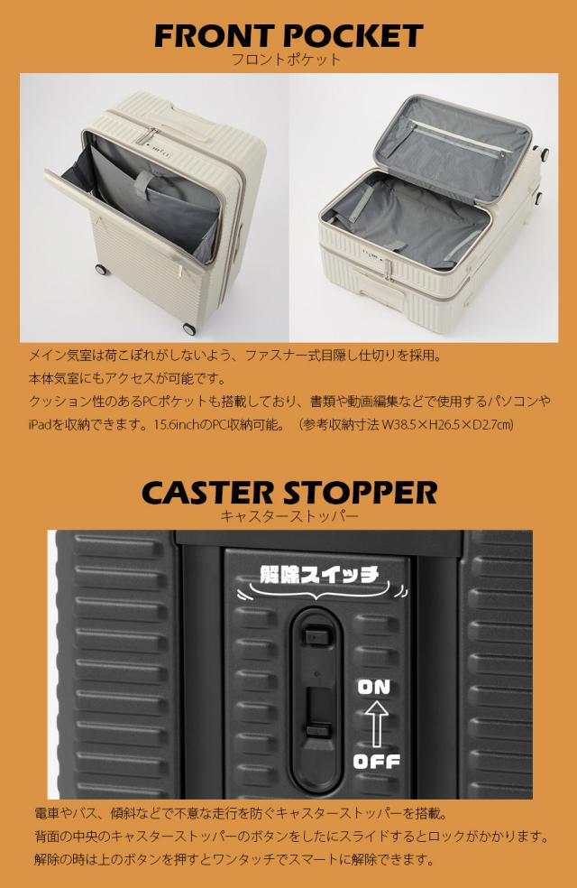 新商品】【7-10泊対応】ACE/エース エッジリンク(EDGELINK) CRUZBOX