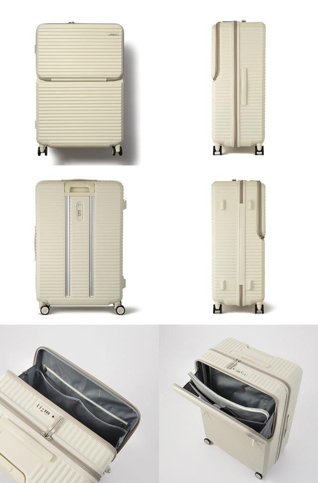 【新色追加】【7-10泊対応】 エース エッジリンク クルーズボックス スーツケース Lサイズ 101L 05804 フロントオープン ストッパー付き 15.6インチPC対応 無料預入受託サイズ ( ACE EDGELINK CRUZBOX )_8