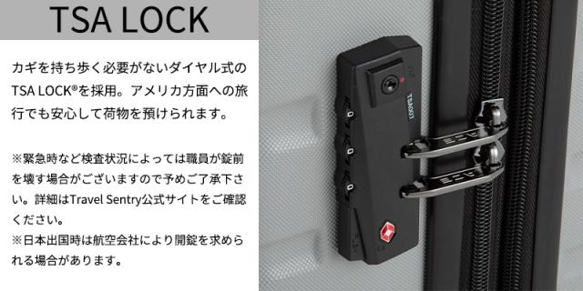 【新商品】 ace. エース オーバル2 スーツケース 90L/111L 05913 拡張 ジッパーキャリー OVAL2 エキスパンド_5