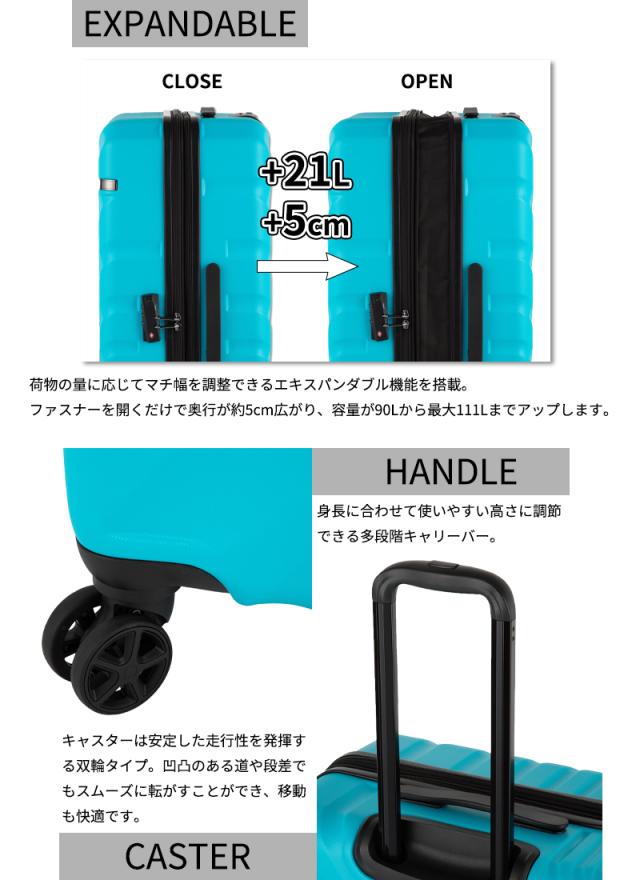 【新商品】 ace. エース オーバル2 スーツケース 90L/111L 05913 拡張 ジッパーキャリー OVAL2 エキスパンド_2