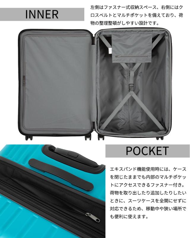 【新商品】 ace. エース オーバル2 スーツケース 90L/111L 05913 拡張 ジッパーキャリー OVAL2 エキスパンド_3