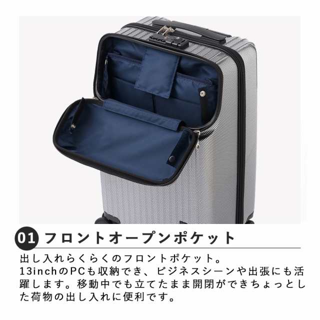 送料無料】エース(ACE) ace. タッシェ 06536 34L スーツケース 2-3泊