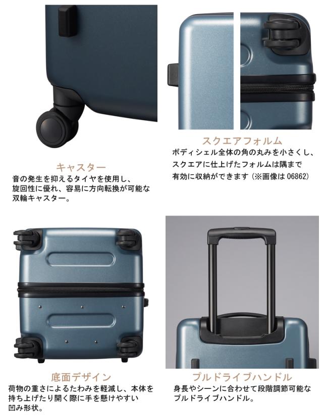 新商品 エース(ACE) ace.コーナーストーン2-Z 06865 83L スーツケース ジッパータイプ トランク型 縦型 7-10泊の旅に_3