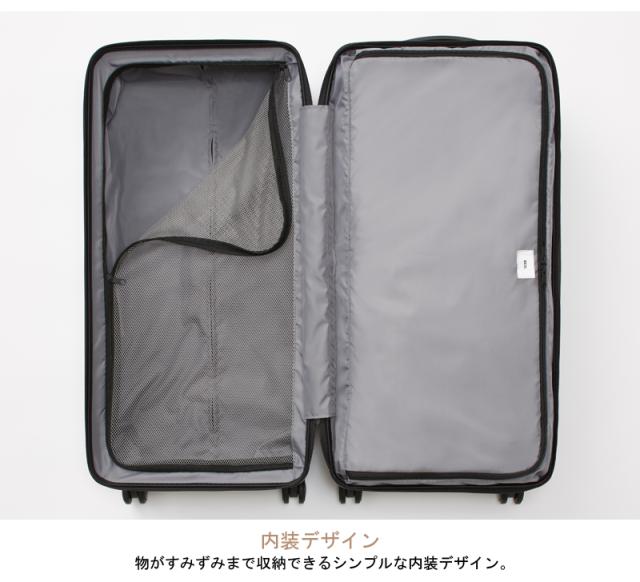 新商品 エース(ACE) ace.コーナーストーン2-Z 06865 83L スーツケース ジッパータイプ トランク型 縦型 7-10泊の旅に_4