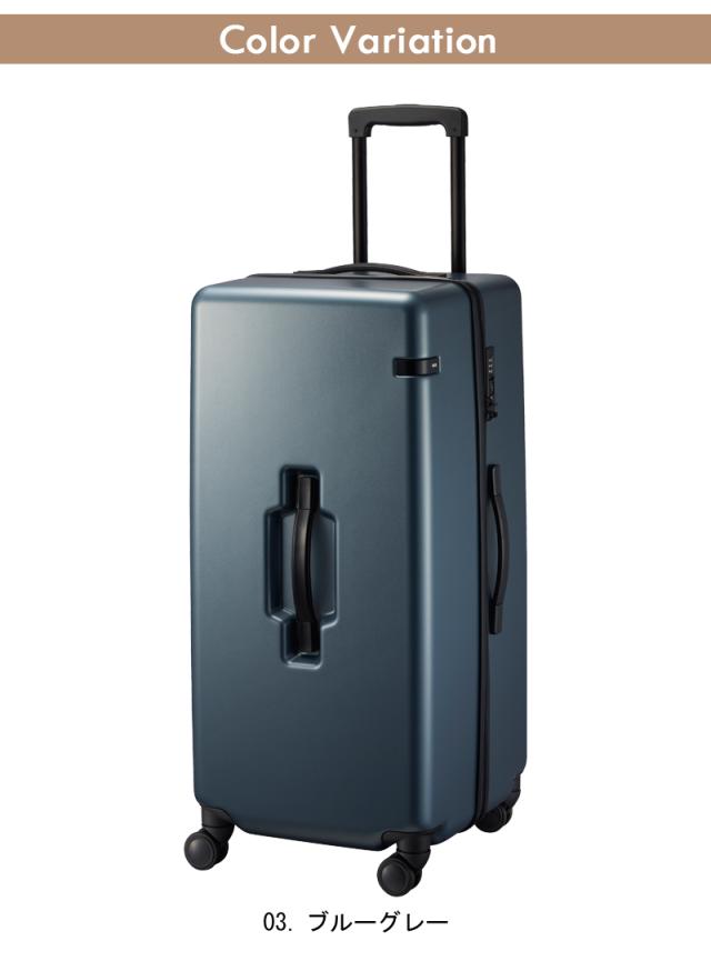 新商品 エース(ACE) ace.コーナーストーン2-Z 06865 83L スーツケース ジッパータイプ トランク型 縦型 7-10泊の旅に_6