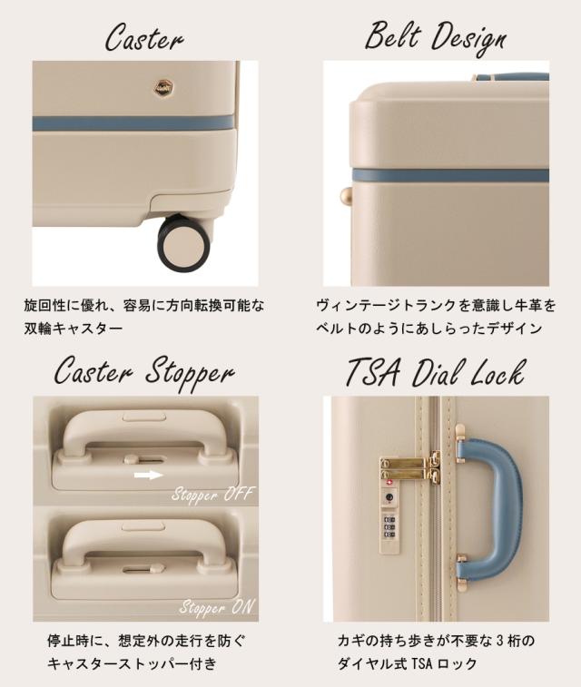 【美人百花2025年4月号 掲載】 ACE エース HaNT ハント ノートル スーツケース Mサイズ 50L 06882 3-5泊 キャスターストッパー TSAロック エコバッグ付き トランク風 ( おしゃれ クラシック ヴィンテージ 旅行カバン 旅行バッグ )_3