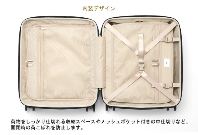 【機内持ち込み】 エーストーキョー パリセイド3-Z スーツケース 37L フロントポケット TSAロック 静音 キャスターストッパー ダブルキャスター 06912 キャリーケース ace. TOKYO LABEL_4