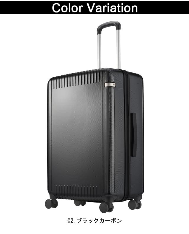 新色追加 送料無料 エース(ACE) ace. パリセイド3-Z 06915 74L スーツ