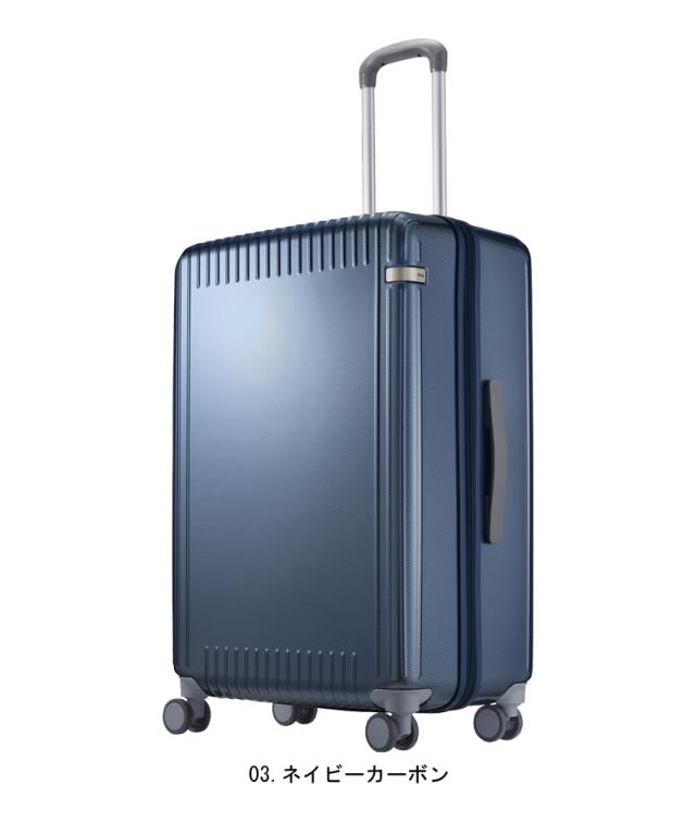 新色追加 送料無料 エース(ACE) ace. パリセイド3-Z 06915 74L スーツ