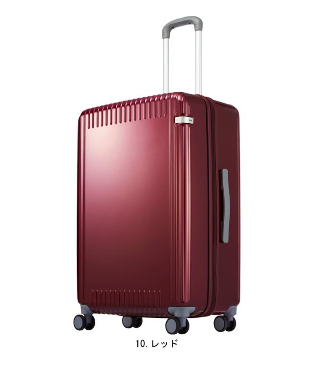 【値下げ中】SAINT LOUIS 2つセット ace. エース スーツケース パリセイド3-Z 37L 06912 2~3泊 ファスナー