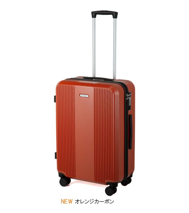【新色追加】【送料無料】エース(ACE) ワールドトラベラー ボトムベイ スーツケース 06952 ジッパーキャリー 53L キャスターストッパー_11