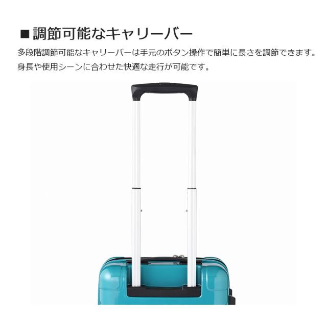 機内持ち込み エース ACE ラディアル スーツケース Sサイズ 32L 2〜3泊 06971 ダブルキャスター ファスナー TSAロック 軽量 機内持ち込み エース ACE ラディアル スーツケース Sサイズ 32L 2〜3泊