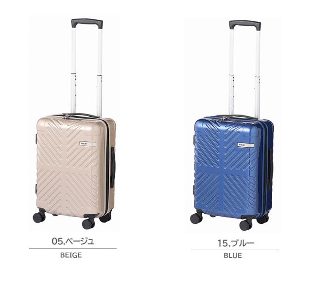 機内持ち込み エース ACE ラディアル スーツケース Sサイズ 32L 2〜3泊