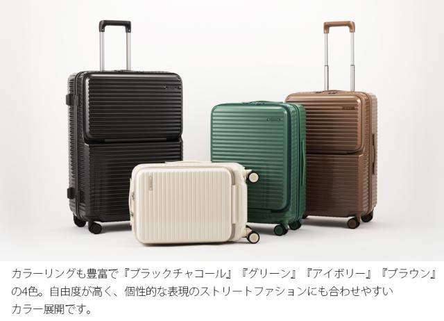 【鏡面仕上げ】【5-7泊対応】 エース エッジリンク クルーズボックス グリント スーツケース Mサイズ 64L 09143 トップオープン ジッパーキャリー ストッパー付き 15.6インチPC対応 ( ACE EDGELINK CRUZBOX フロントオープン キャリバッグ キャリバック 4輪 修学旅行 ）_3