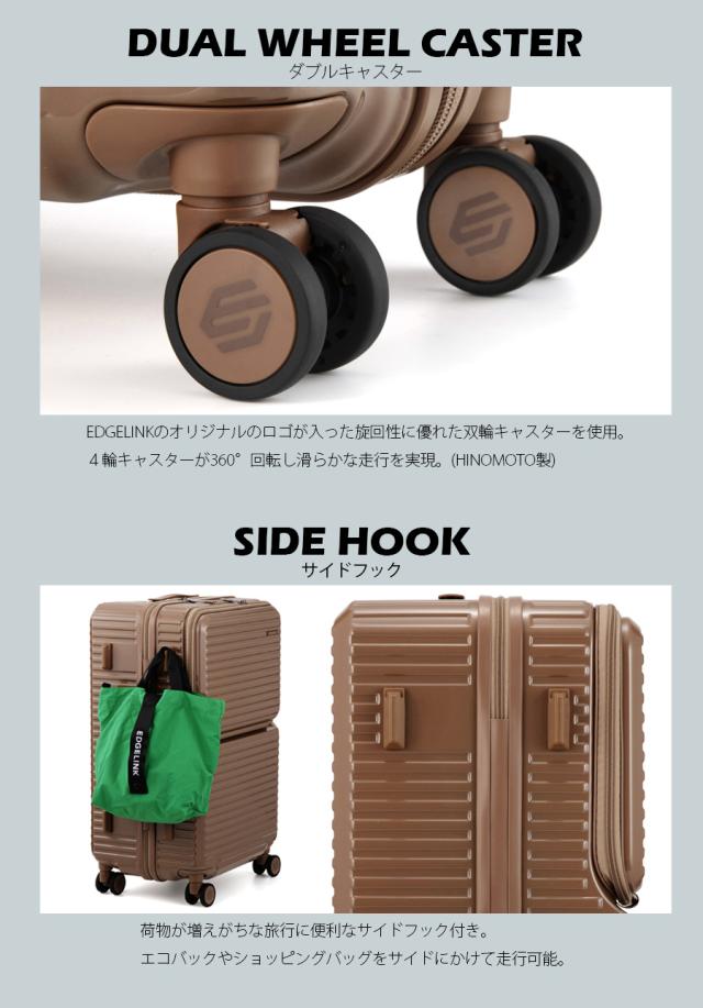 【鏡面仕上げ】【5-7泊対応】 エース エッジリンク クルーズボックス グリント スーツケース Mサイズ 64L 09143 トップオープン ジッパーキャリー ストッパー付き 15.6インチPC対応 ( ACE EDGELINK CRUZBOX フロントオープン キャリバッグ キャリバック 4輪 修学旅行 ）_7