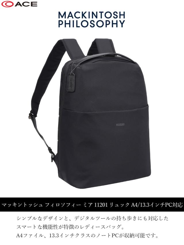 【送料無料】ace.／エース マッキントッシュ フィロソフィー ミア リュックサック バックパック 11201 A4/13.3インチサイズPC収納可 MACKINTOSH PHILOSOPHY_1