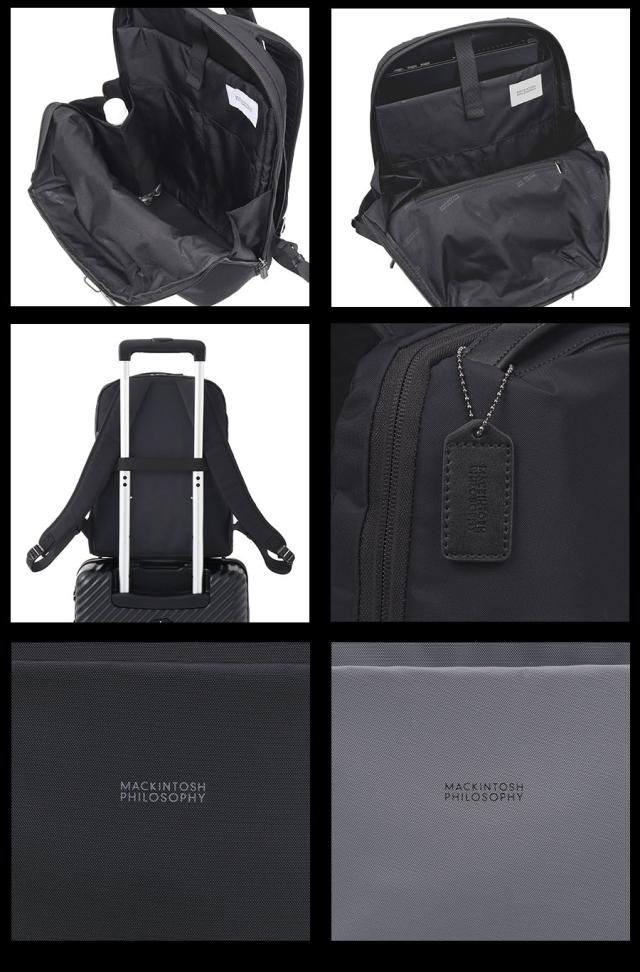 【送料無料】ace.／エース マッキントッシュ フィロソフィー ミア リュックサック バックパック 11201 A4/13.3インチサイズPC収納可 MACKINTOSH PHILOSOPHY_3
